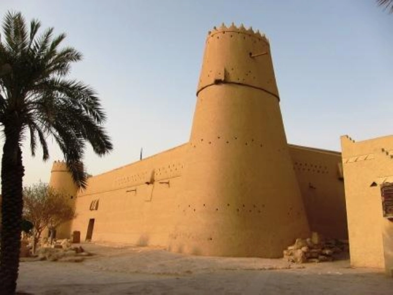 قصر المصمك