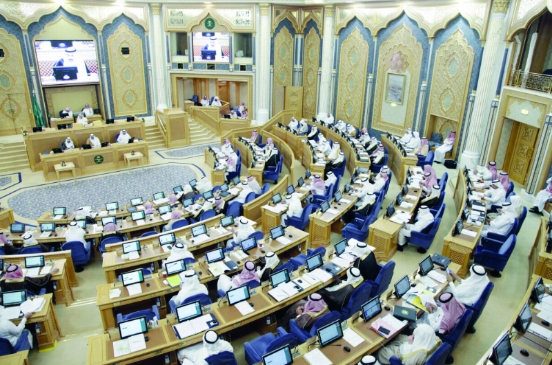 من جلسة مجلس الشورى التي عقدت أمس (مكة)