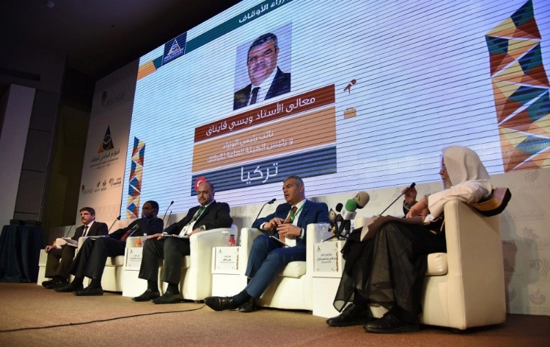 من المؤتمر