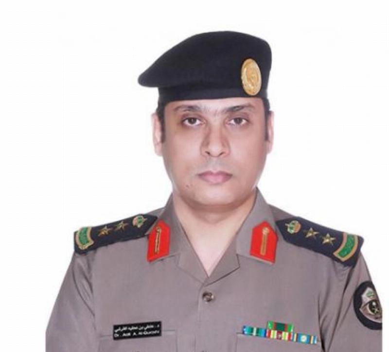 عاطي القرشي