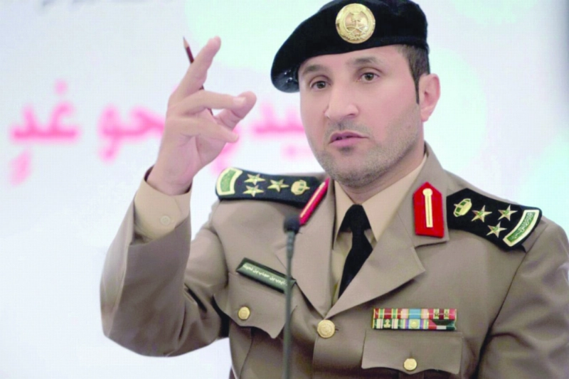 أيوب بن نحيت