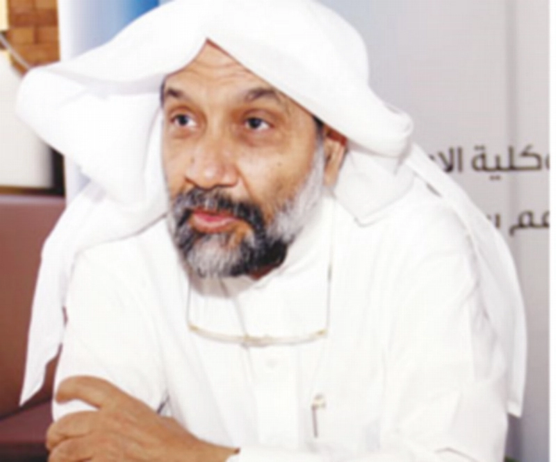 ياسين جفري