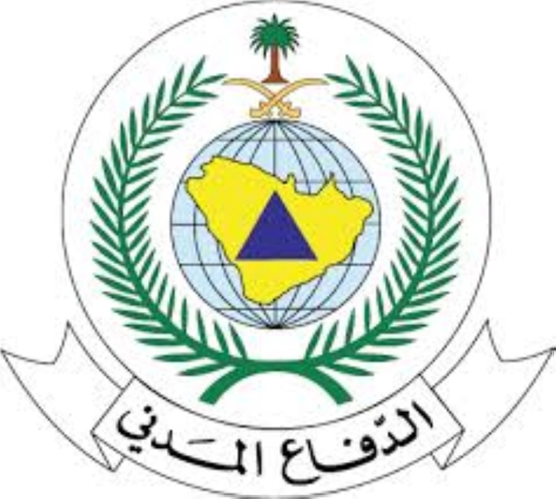 المدني