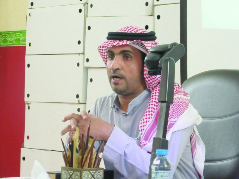 بندر العمري