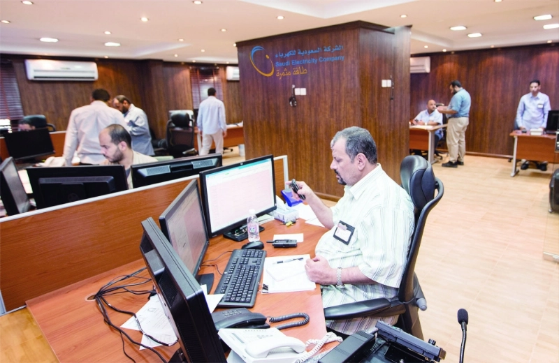 مهندسون في شركة الكهرباء (مكة)