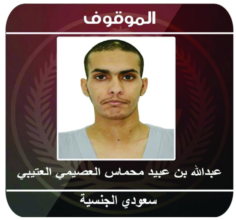 عبدالله العتيبي
