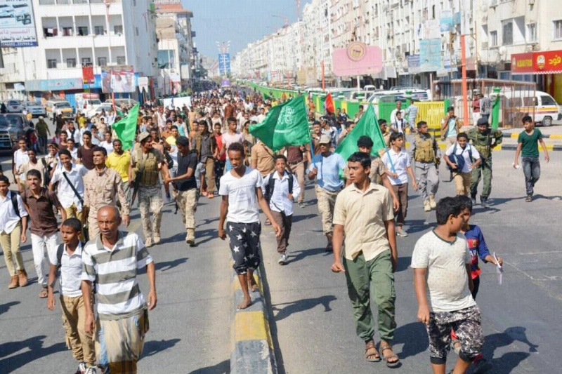 يمنيون في تظاهرات احتجاجية بعدن ضد صاروخ مكة (مكة)