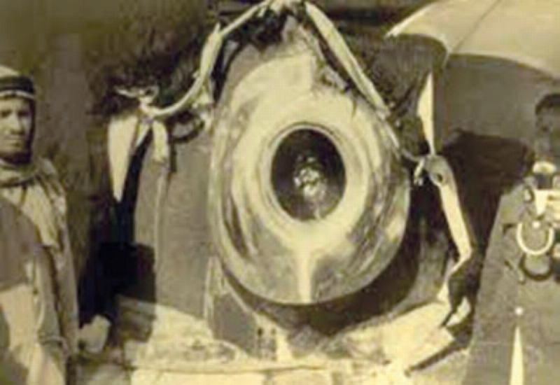 الحجر الأسود (مكة)