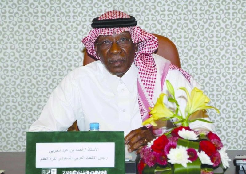 أحمد عيد