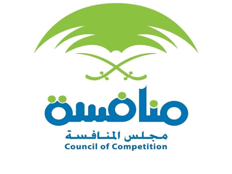 مجلس المنافسة