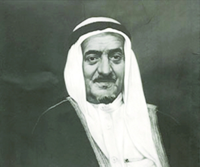 الحمدان