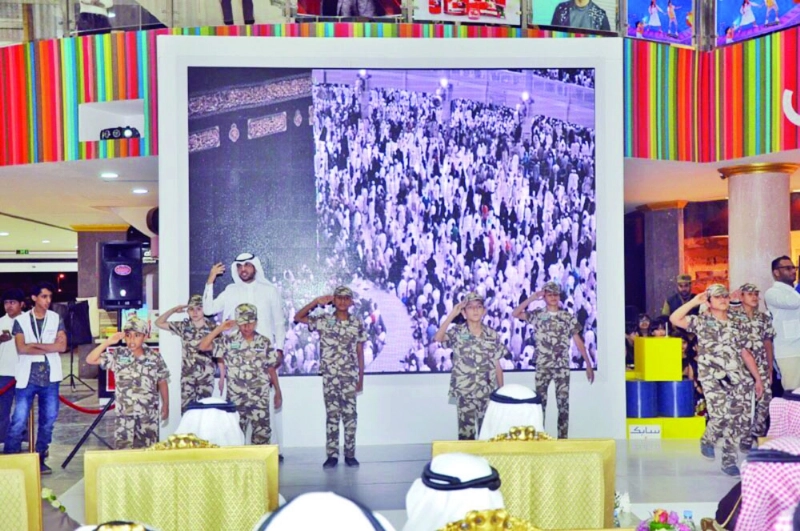 جانب من الحفل (مكة)