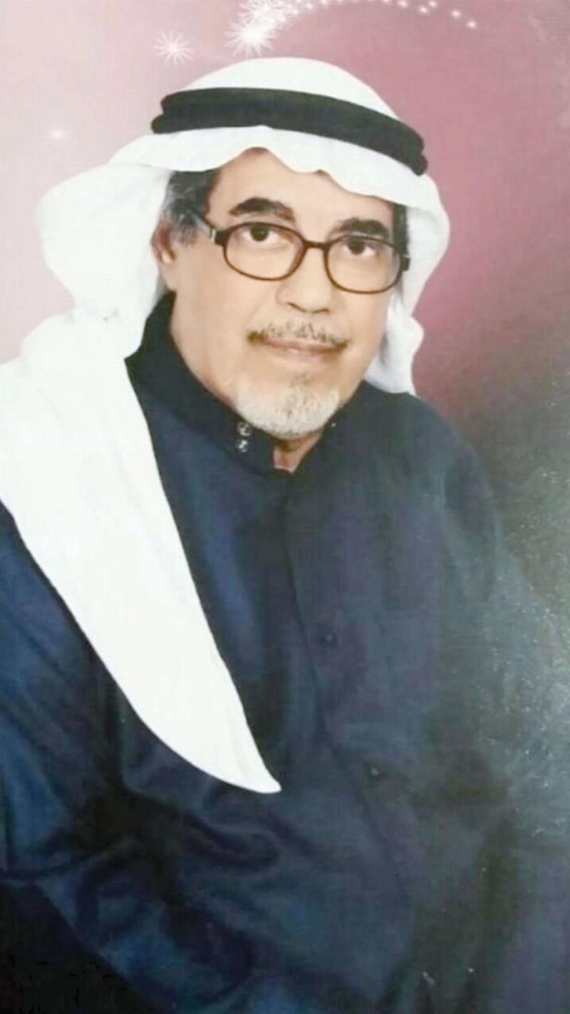 عبدالرزاق المانع
