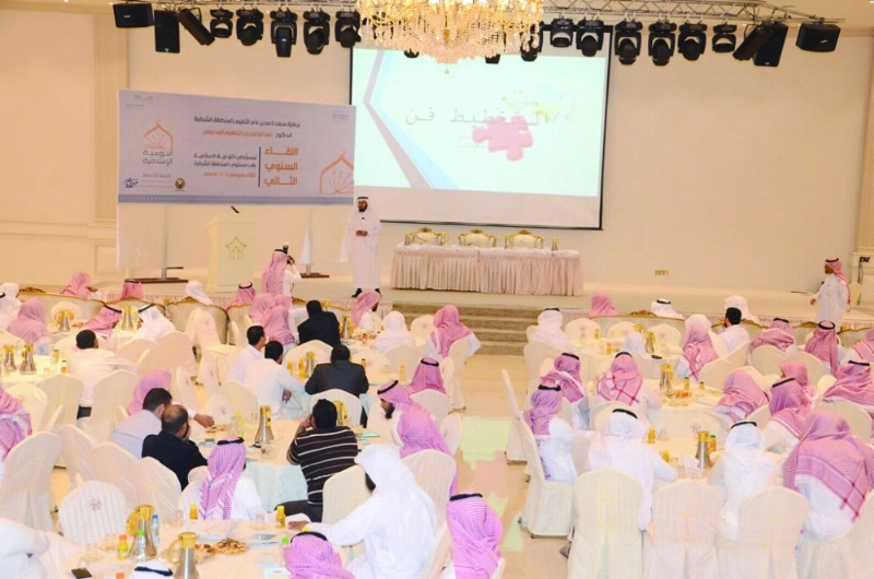 من فعاليات اللقاء السنوي الثاني لمسؤولي التوعية الإسلامية بالمدارس (مكة)