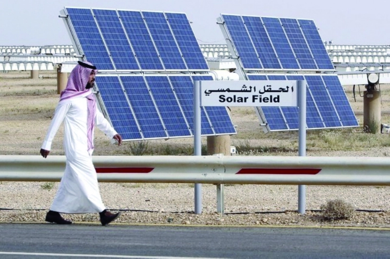 مشروع للطاقة الشمسية بالسعودية (مكة)