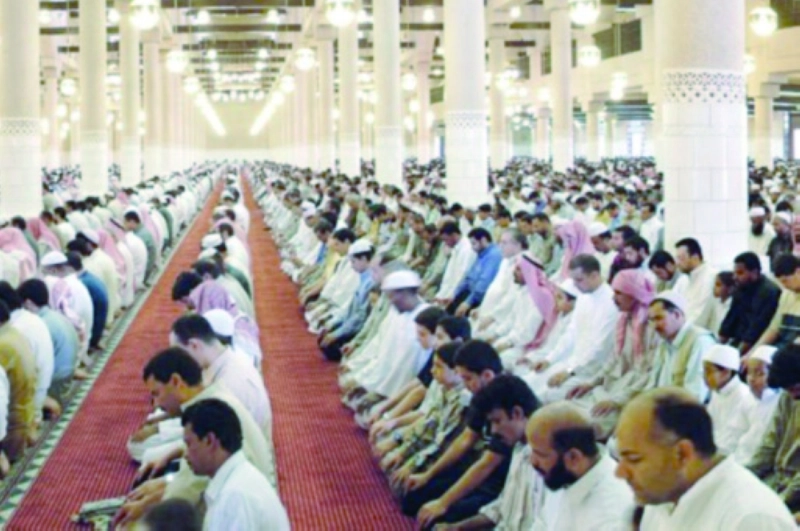 جامع الإمام تركي