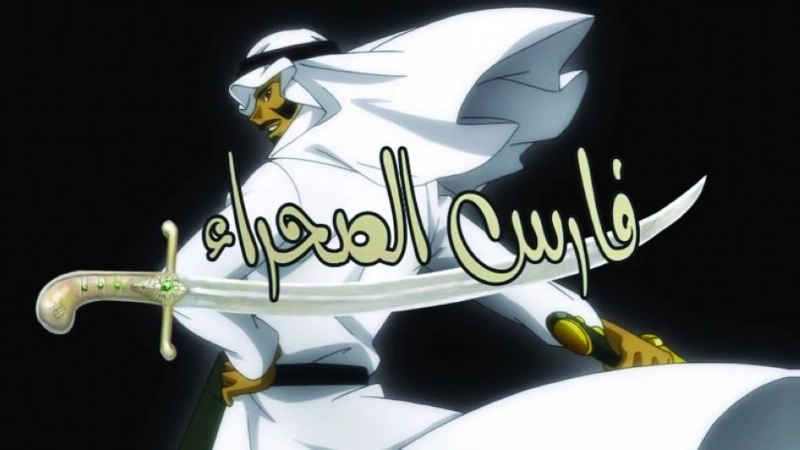 بوستر الفيلم