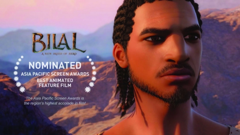 بوستر فيلم بلال (مكة)