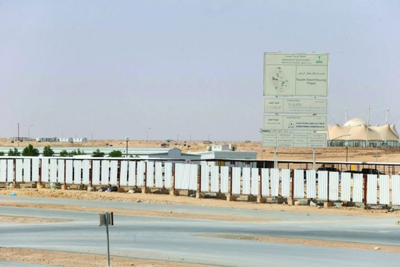 مشاريع تابعة للإسكان بالرياض (مكة)