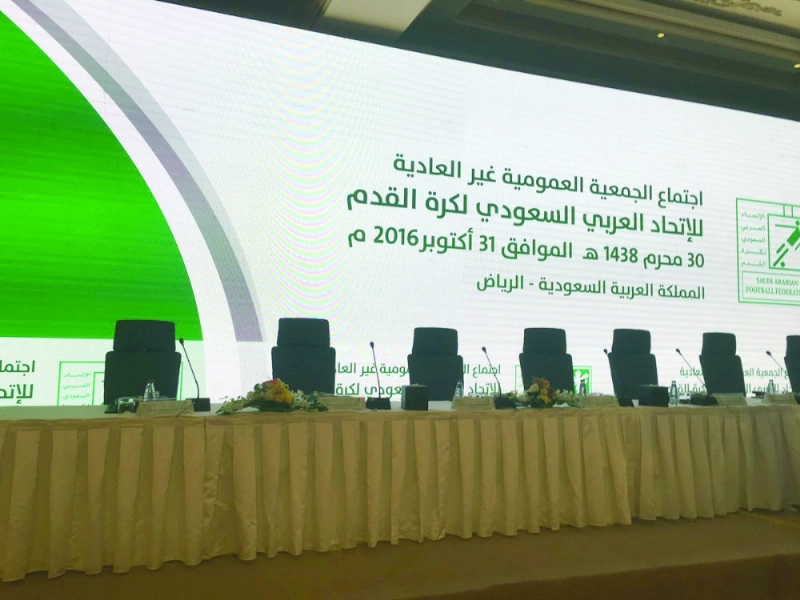 اجتماع العمومية الأخير أفرغ كراسي الاتحاد من مسؤوليها (مكة)