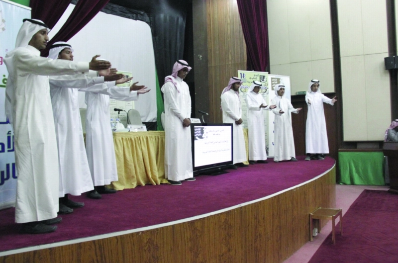 من فعاليات النادي (مكة)