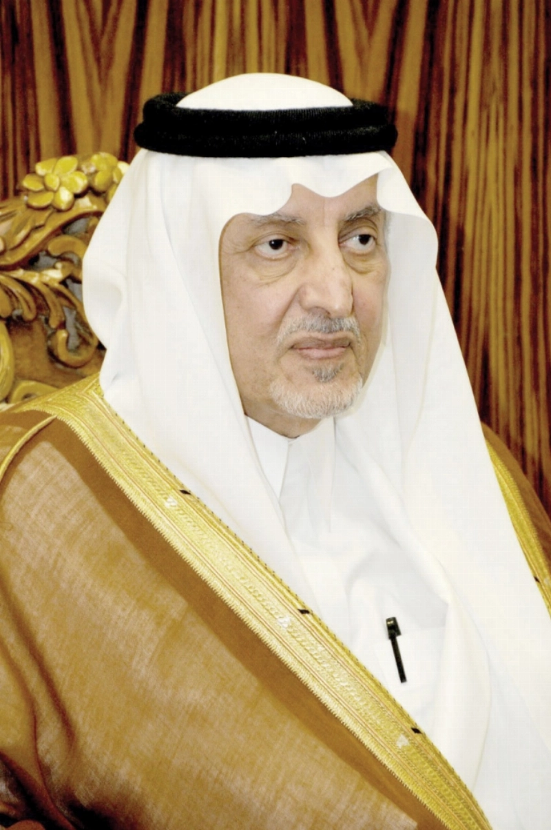 خالد الفيصل