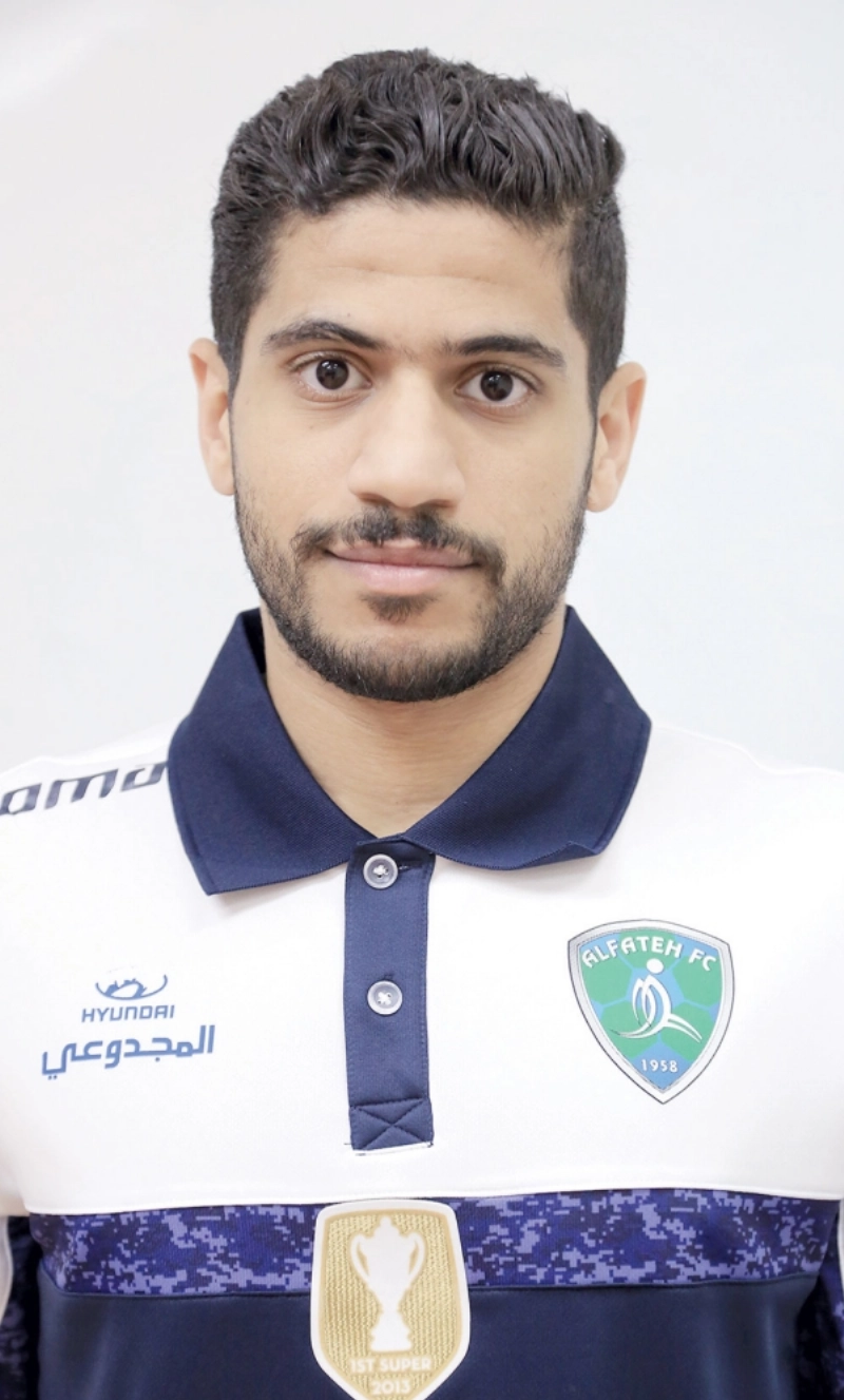 حمد الحمد