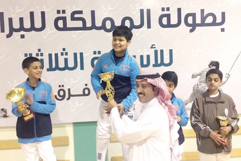 جانب من تتويج الفائزين (مكة)