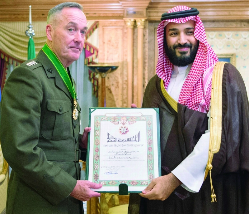 .. ولدى تقليده دانفورد وسام الملك عبدالعزيز (واس)