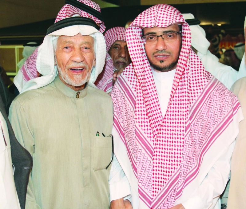 جانب من الحضور (مكة)