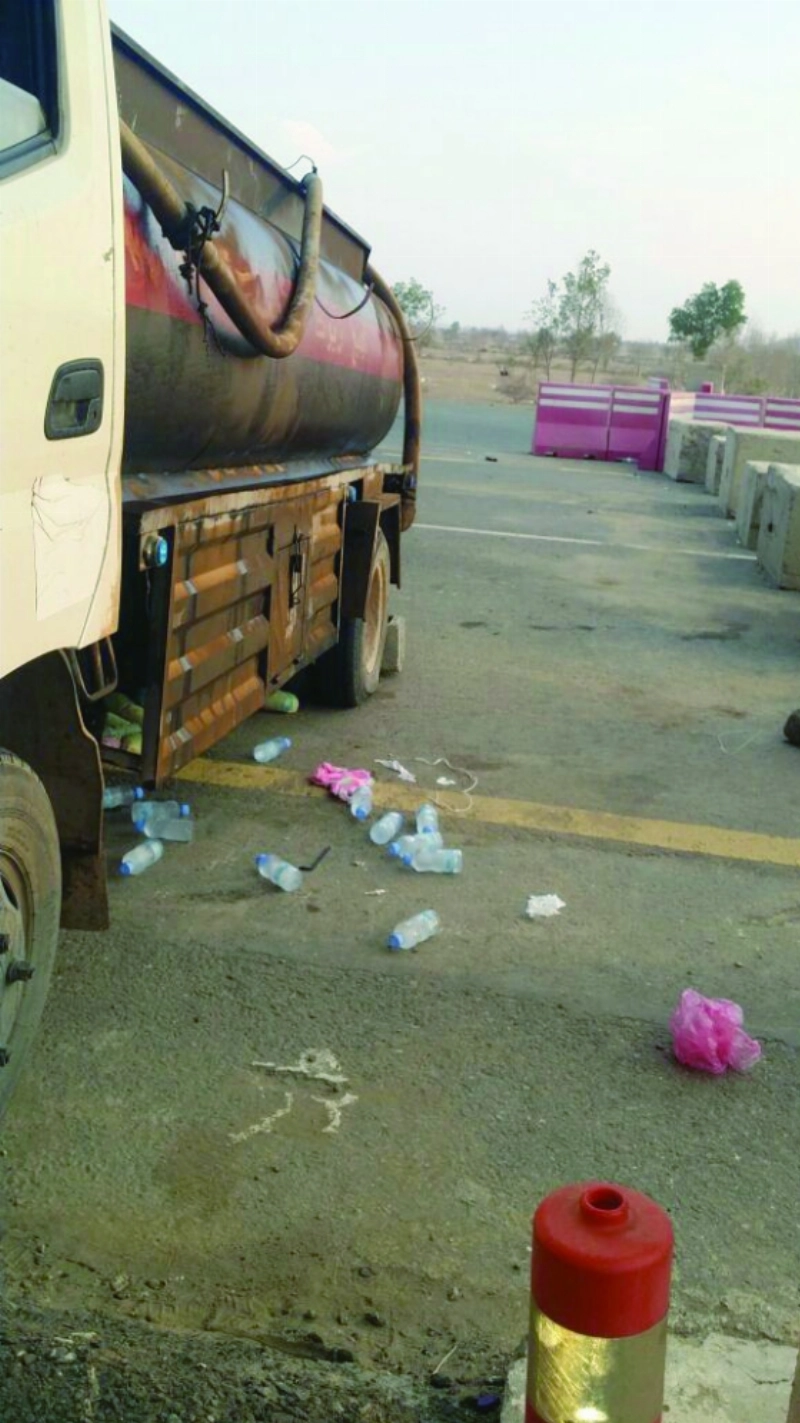 المركبة المضبوطة (مكة)