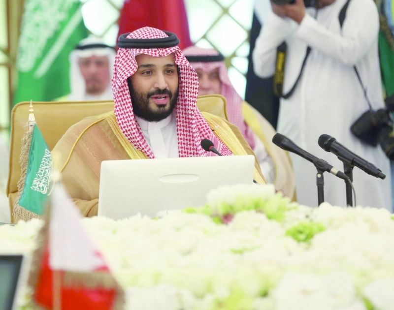 الأمير محمد بن سلمان متحدثا في الاجتماع (زياد الرزيزاء)