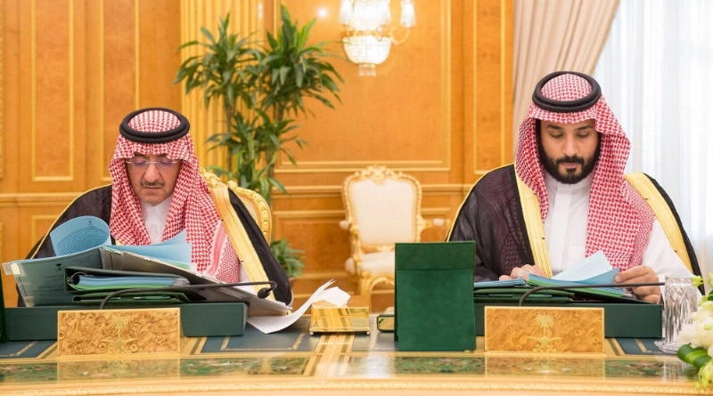 الأمير محمد بن سلمان خلال الجلسة