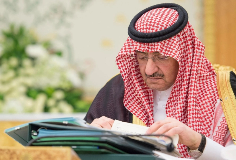 الأمير محمد بن نايف خلال الجلسة