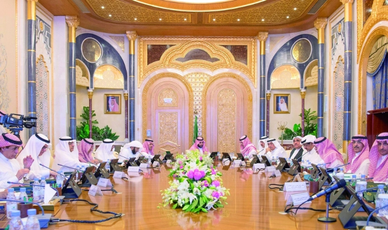 الأمير محمد بن سلمان لدى ترؤسه جلسة المجلس (واس)
