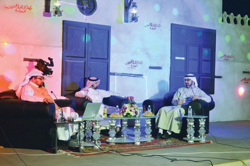 المشاركون في الندوة الثقافية (عبدالمحسن دومان)