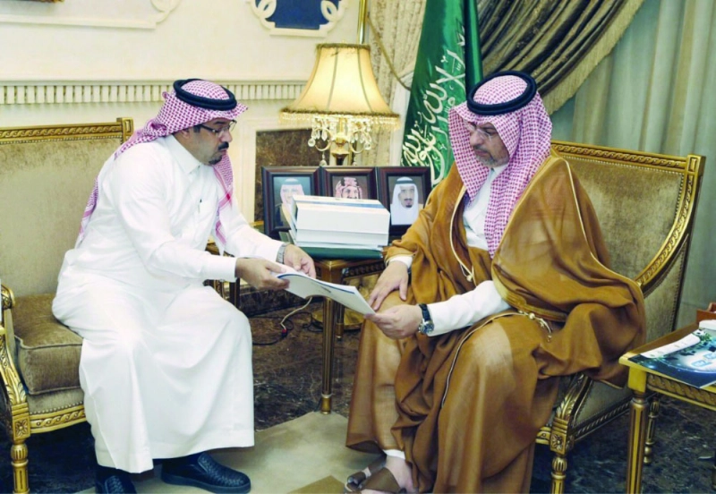 عبدالله بن مساعد وعبدالإله الشريف (مكة)