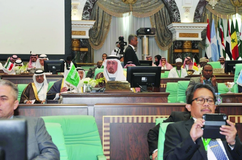 من الاجتماع الطارئ لوزراء خارجية منظمة التعاون الإسلامي في مكة المكرمة أمس (واس)