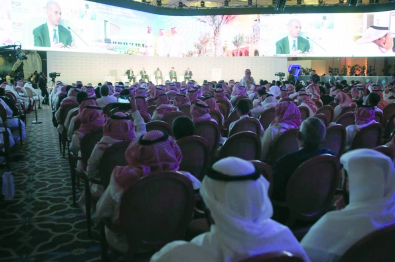 من منتدى مسك الدولي الأخير في الرياض (واس)