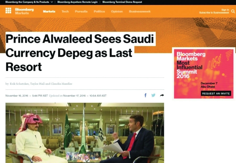 الوليد خلال حديثه لبلومبيرج (مكة)
