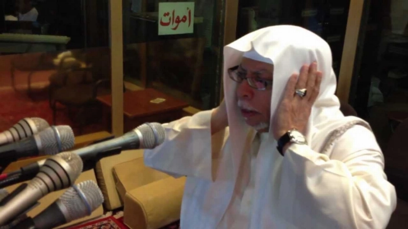 علي ملا