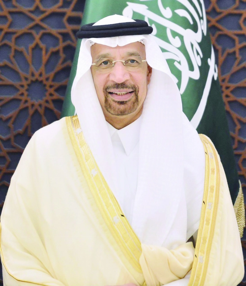 خالد الفالح