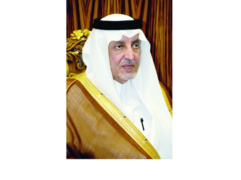 خالد الفيصل