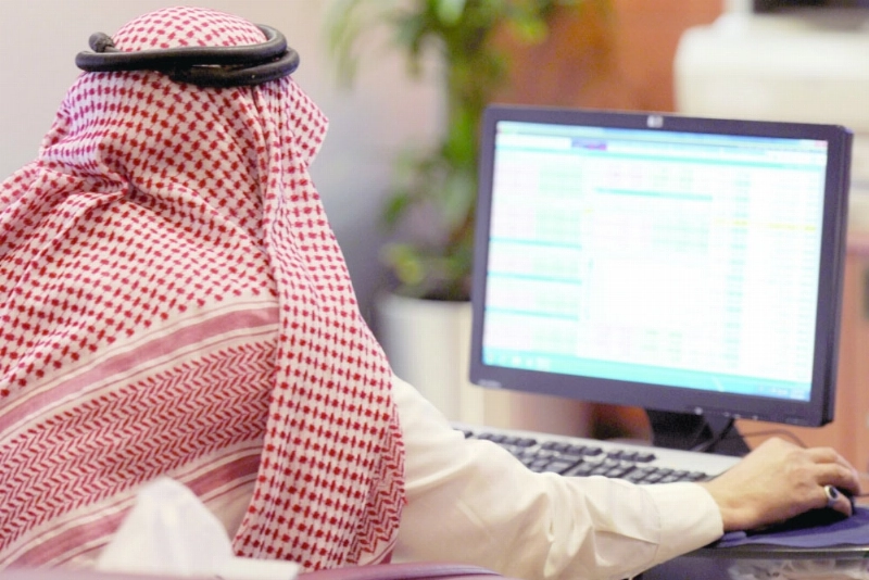 مستثمر في سوق الأسهم السعودية (مكة)