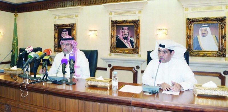 ععبدالله بن مساعد
