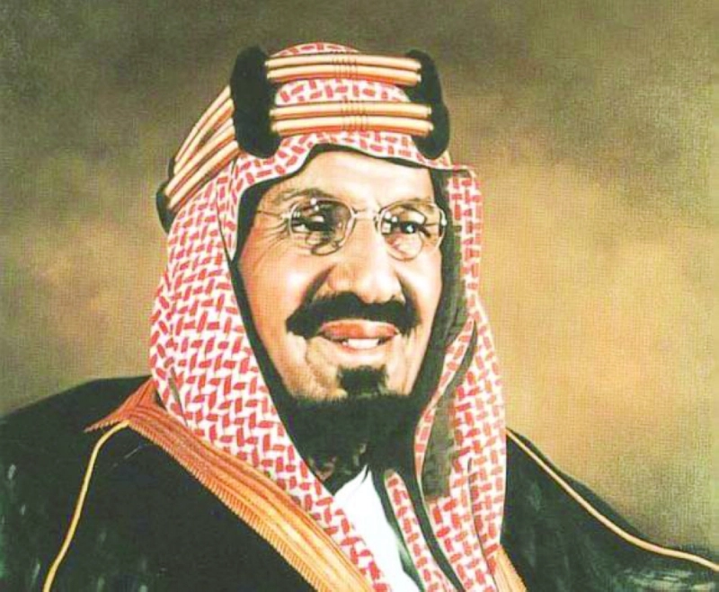 الملك عبدالعزيز بن عبدالرحمن