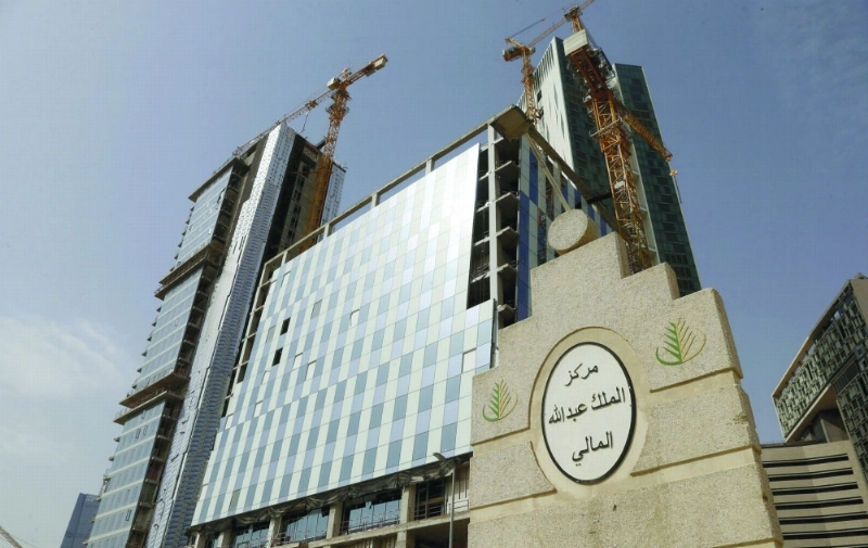 جانب من مركز الملك عبدالله المالي بالرياض (مكة)