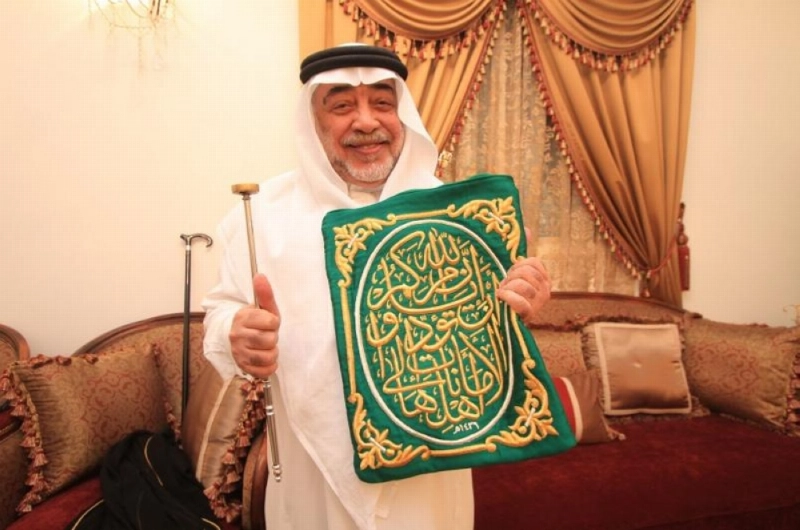 صالح الشيبي