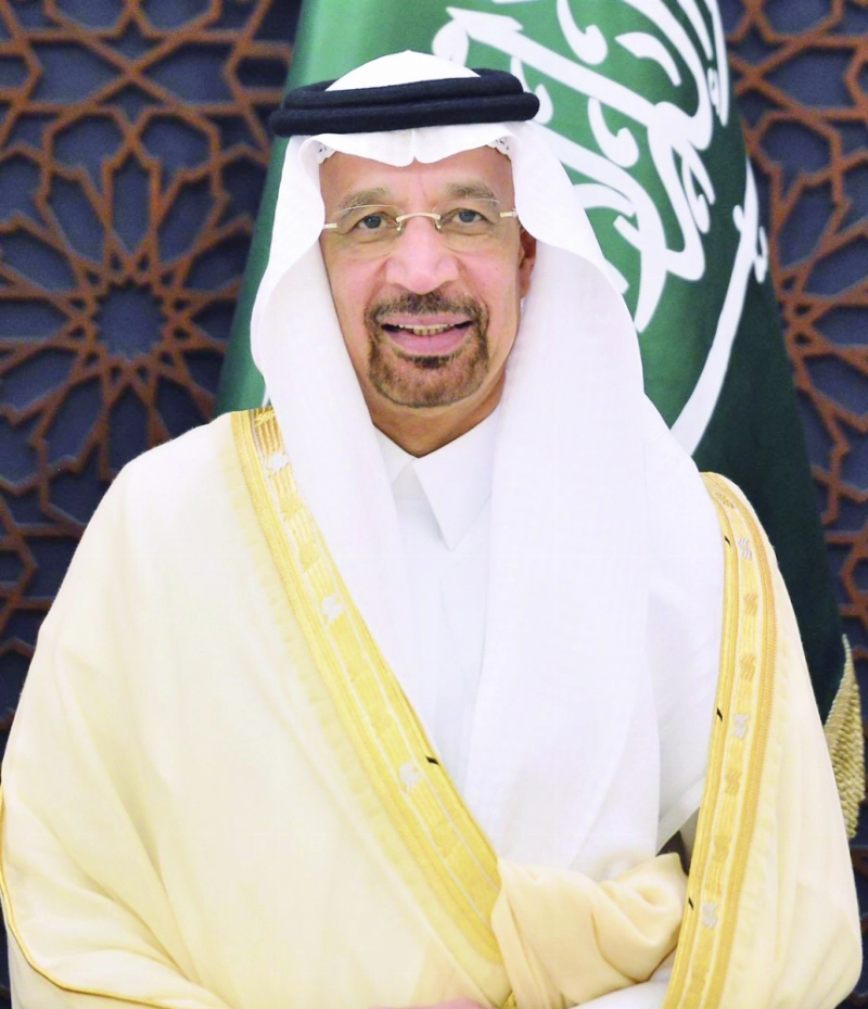 خالد الفالح