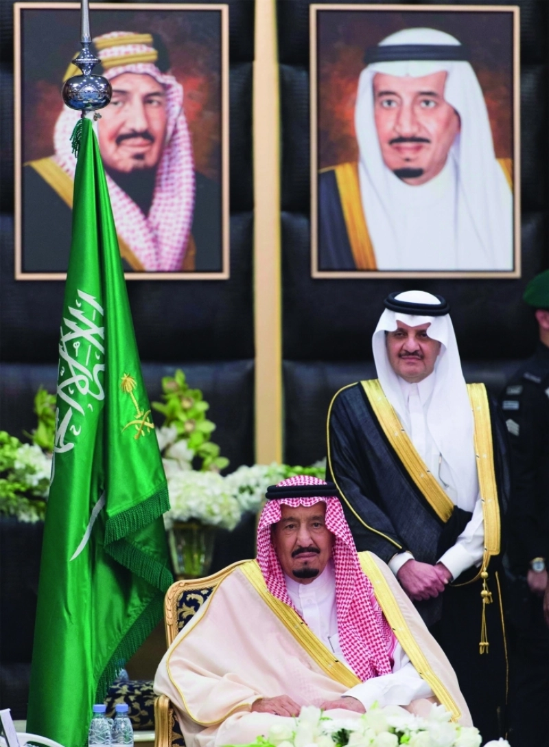 خادم الحرمين خلال الحفل